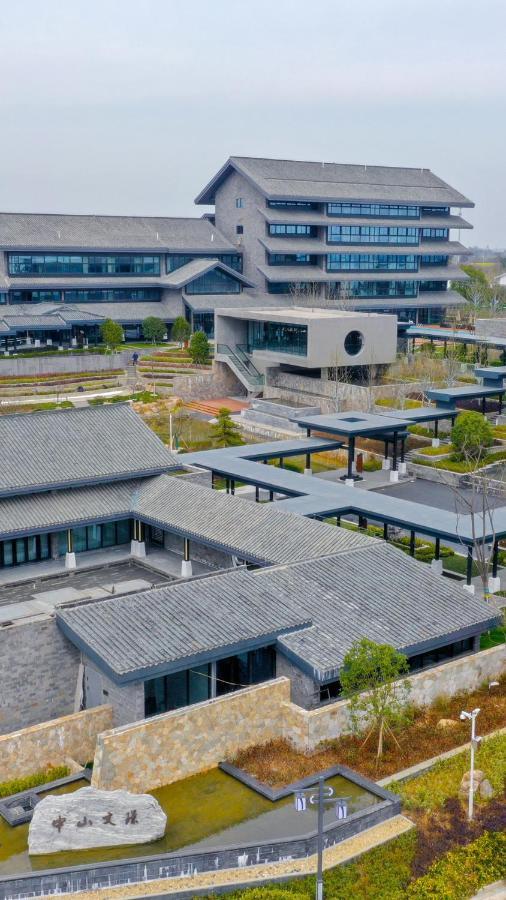 Jinling Onejoy Hotel Nankín Exterior foto