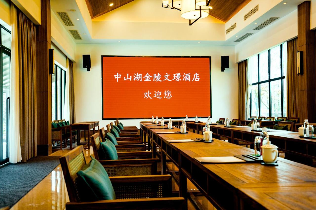 Jinling Onejoy Hotel Nankín Exterior foto
